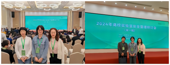 WPS拼图0.png