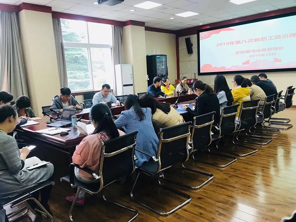 学习现场.jpg