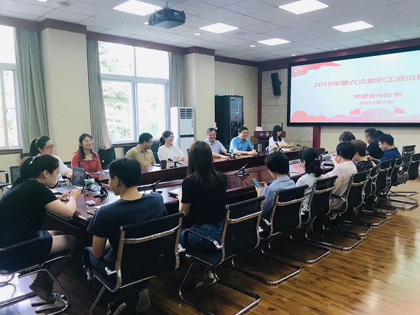 学习现场.jpg