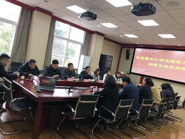 微信图片_20190306110632.jpg