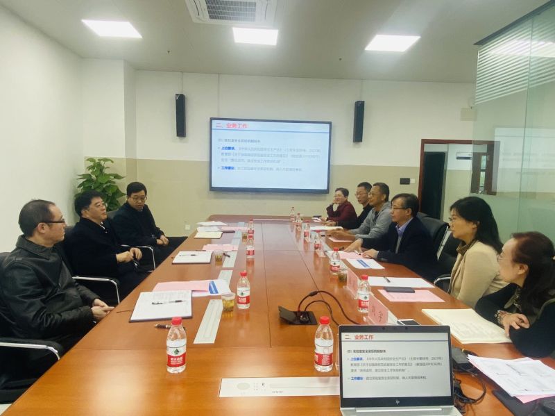 微信图片_20211028171626.jpg