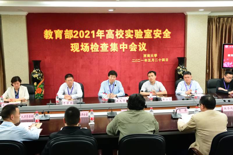 WPS图片-修改尺寸.jpg