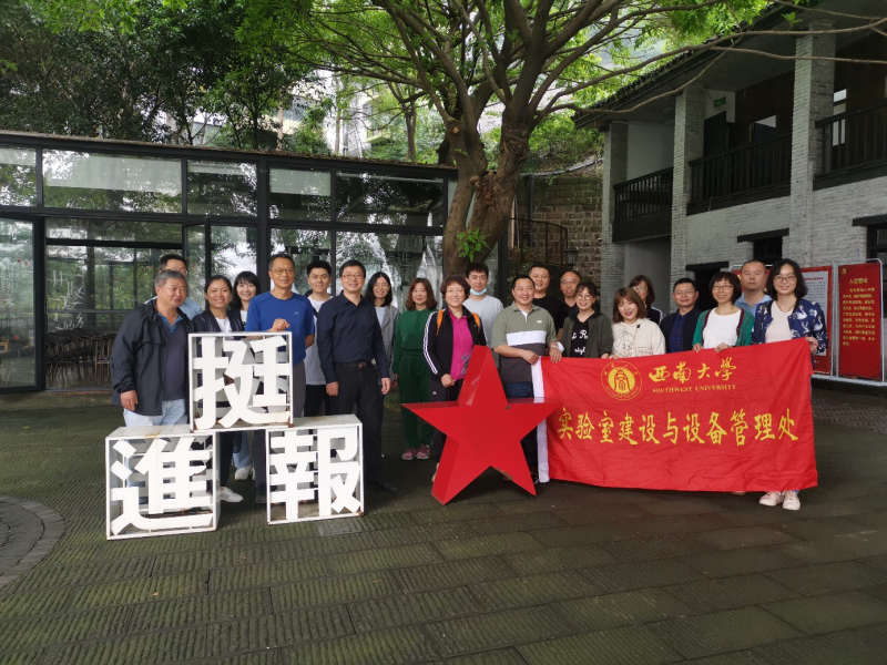 WPS图片-修改尺寸.png