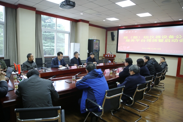微信图片_20191206082939.jpg