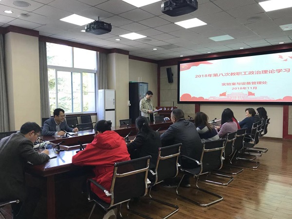学习现场.jpg