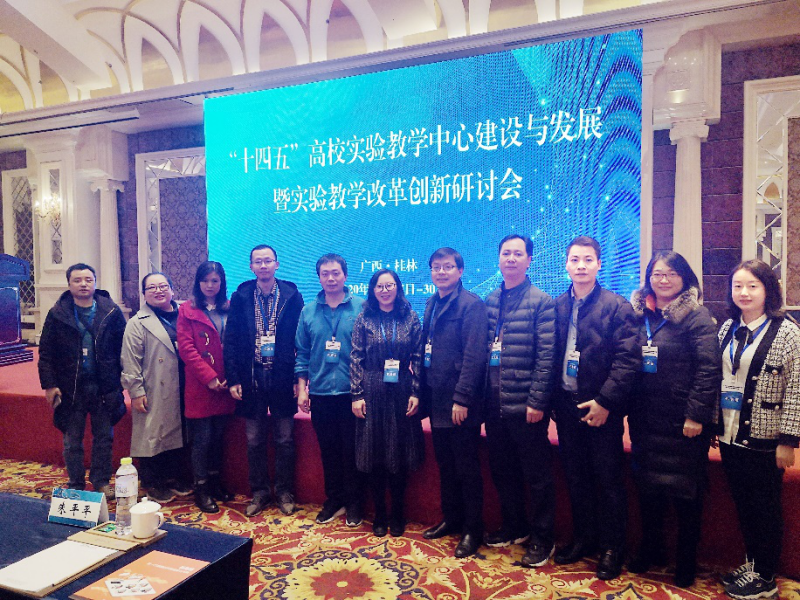 WPS图片-修改尺寸.png