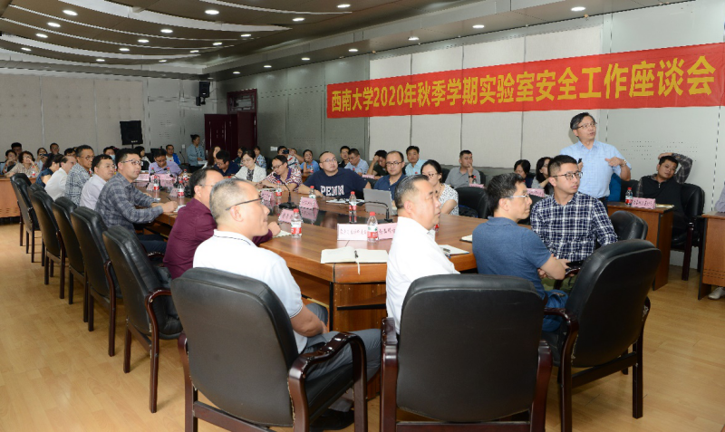 WPS图片-修改尺寸1.png