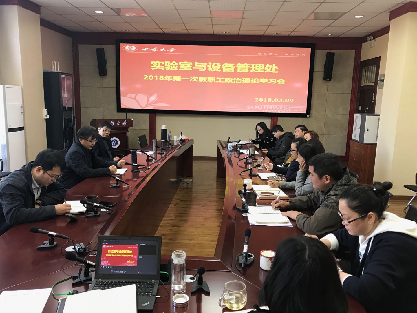 学习现场3.jpg