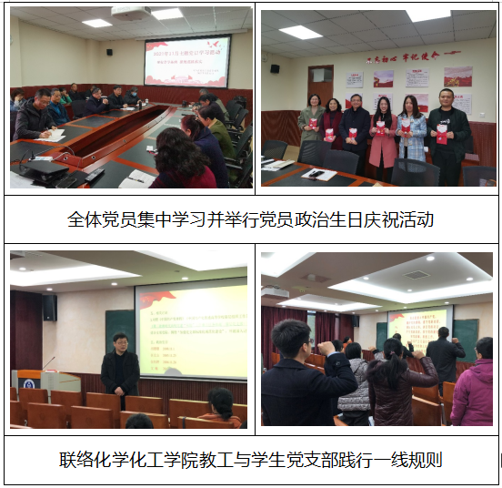 WPS图片-修改尺寸.png