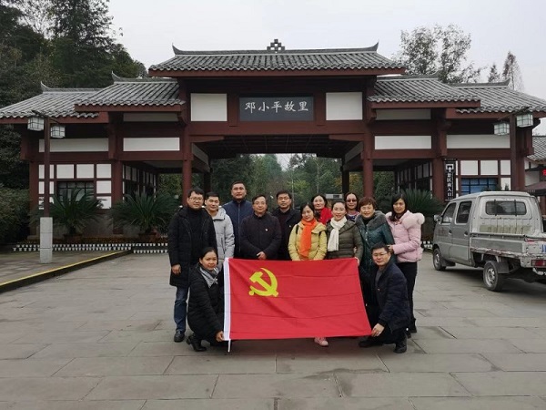 活动现场.jpg