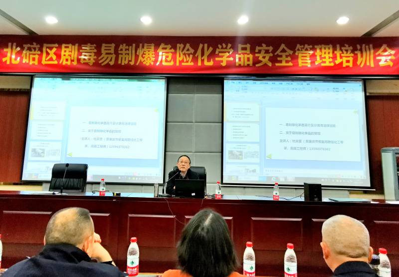 WPS图片-修改尺寸.jpg