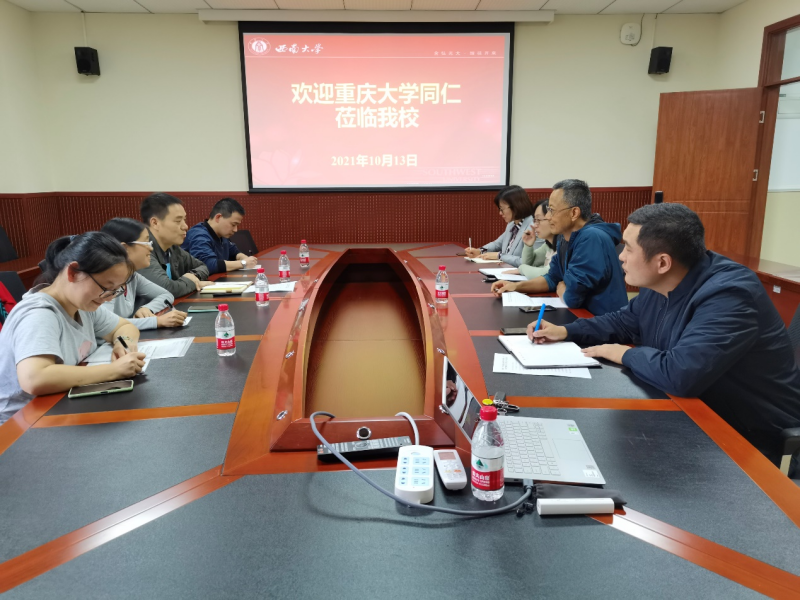 WPS图片-修改尺寸.png