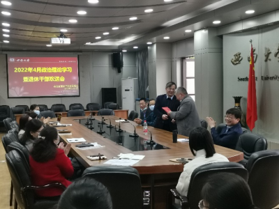 图片3(1).png