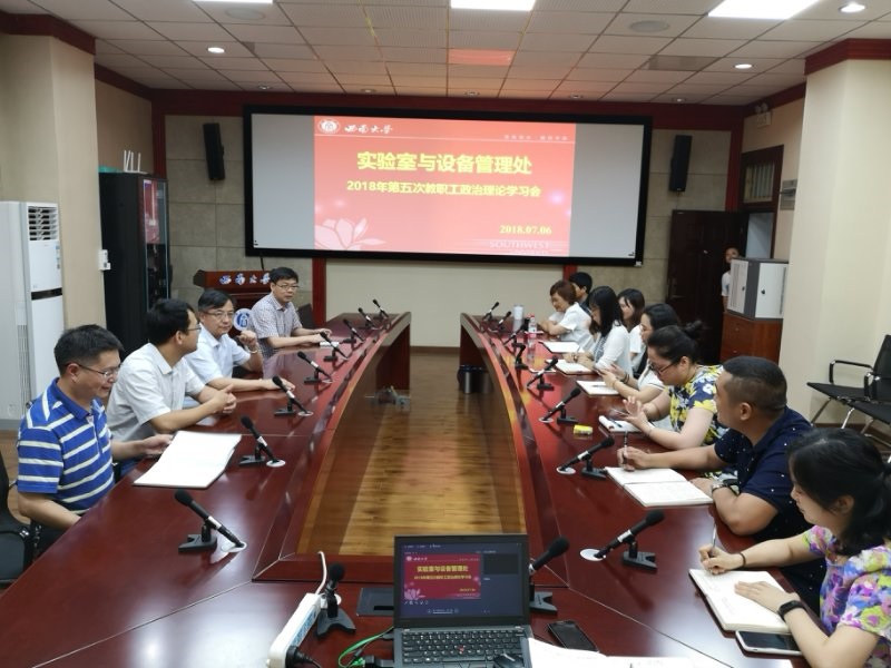 学习现场.jpg