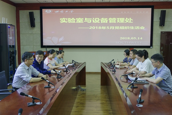 学习现场.jpg