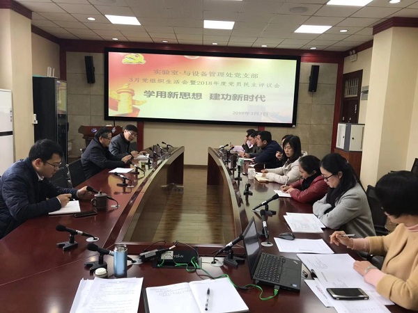 学习现场.jpg