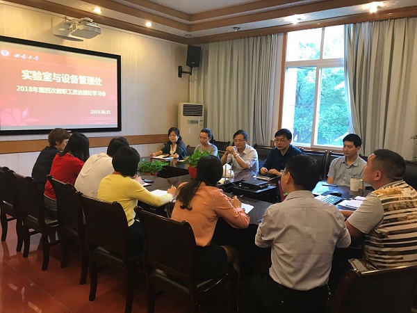 学习现场1.jpg