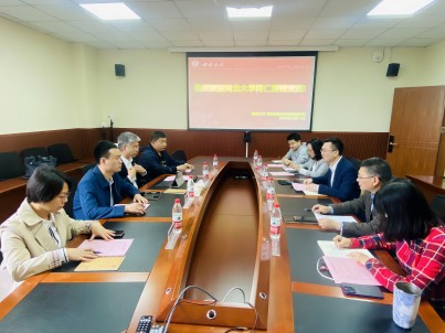 微信图片_20230411100930(1).jpg
