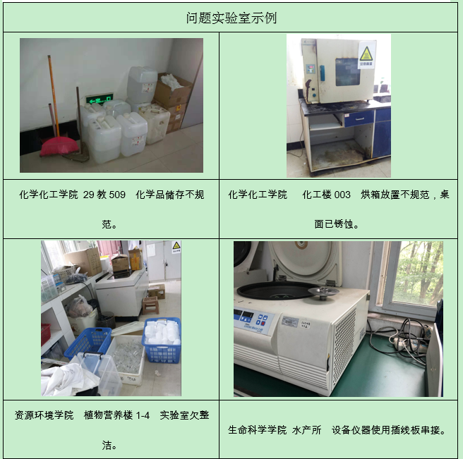 1553565781(1).png