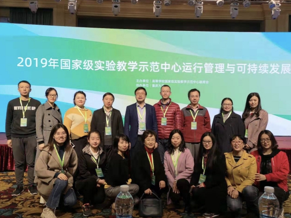 微信图片_20191114095727.jpg