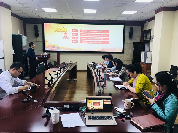 学习现场.jpg